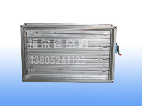 3C排烟阀1250×800