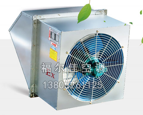 BDFBZ-900EX4防爆方形壁式轴流风机