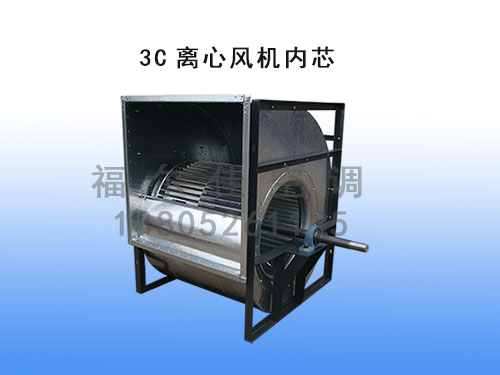 离心式消防排烟风机HTFC-30